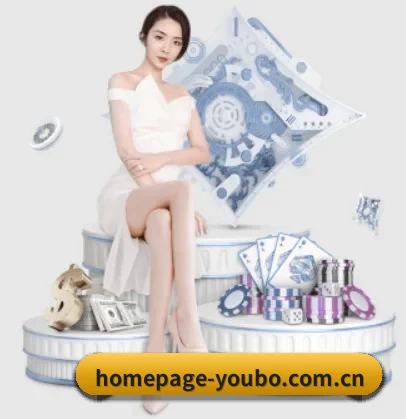 homepage-youbo.com.cn APP